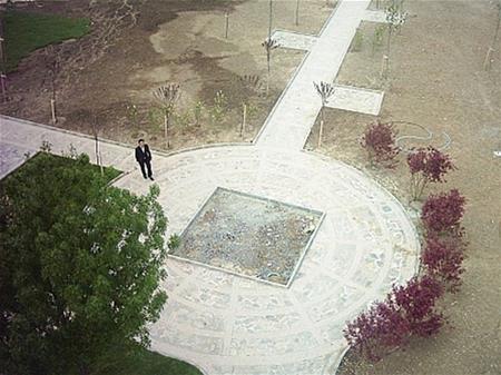 Esenler Belediyesi Yeşil Alan Park Yapım İşi